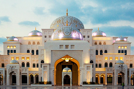 Qasr Al Watan Abu Dhabi Tickets With Photo Pass