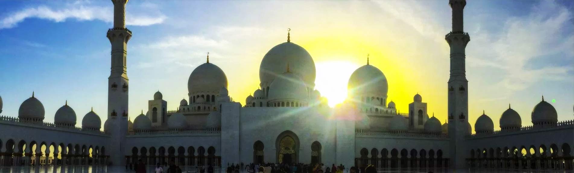 Discover Abu Dhabi Package