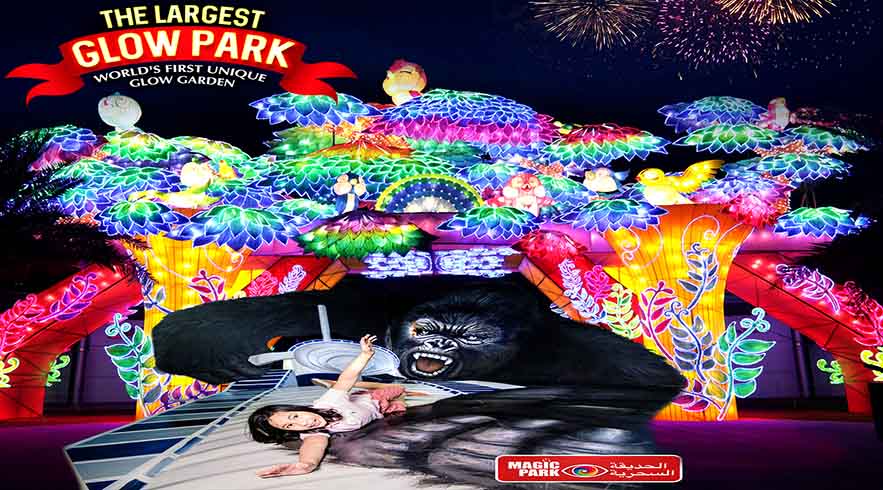 Dubai Garden Glow Tickets
