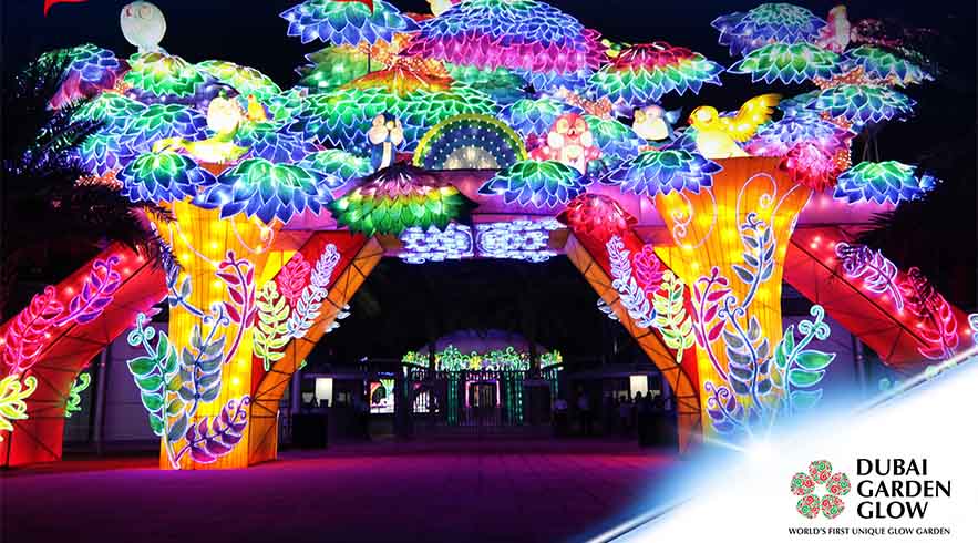 Dubai Garden Glow Tickets