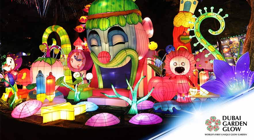 Dubai Garden Glow Tickets