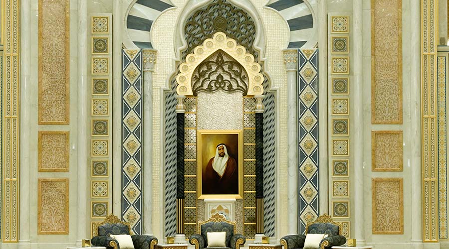 majlis