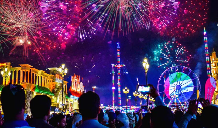Global Village Dubai
