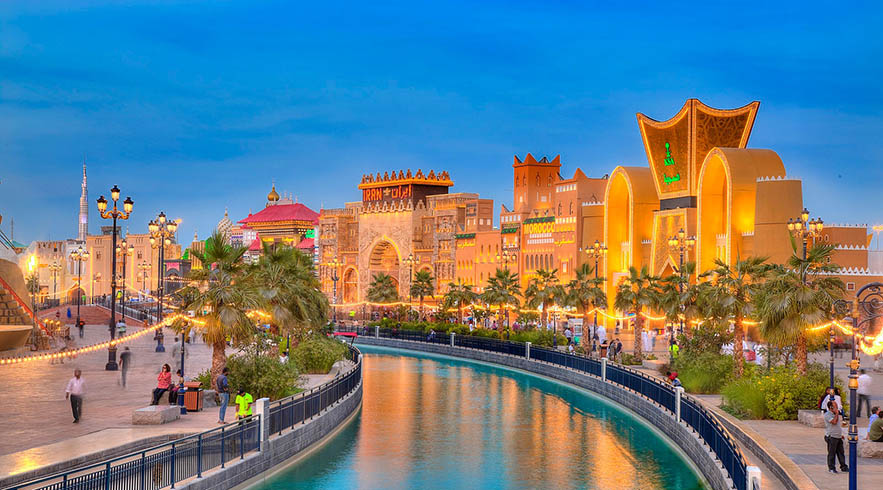 Global Village Dubai