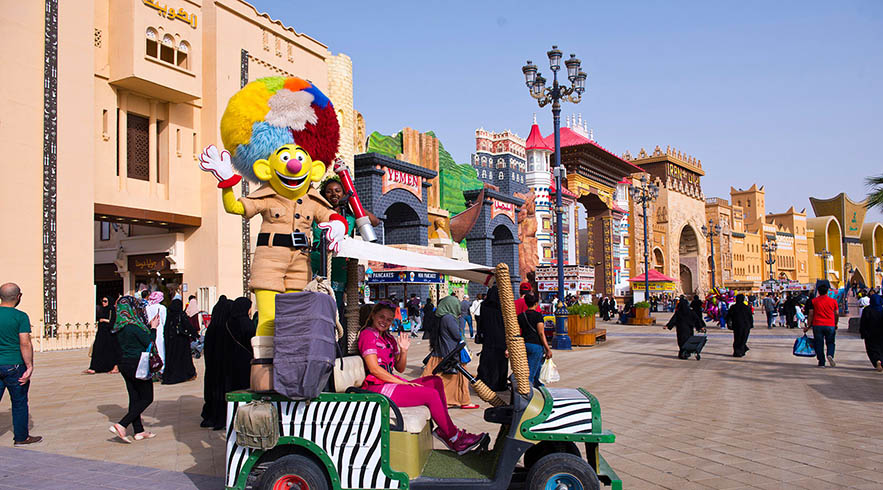 Global Village Dubai
