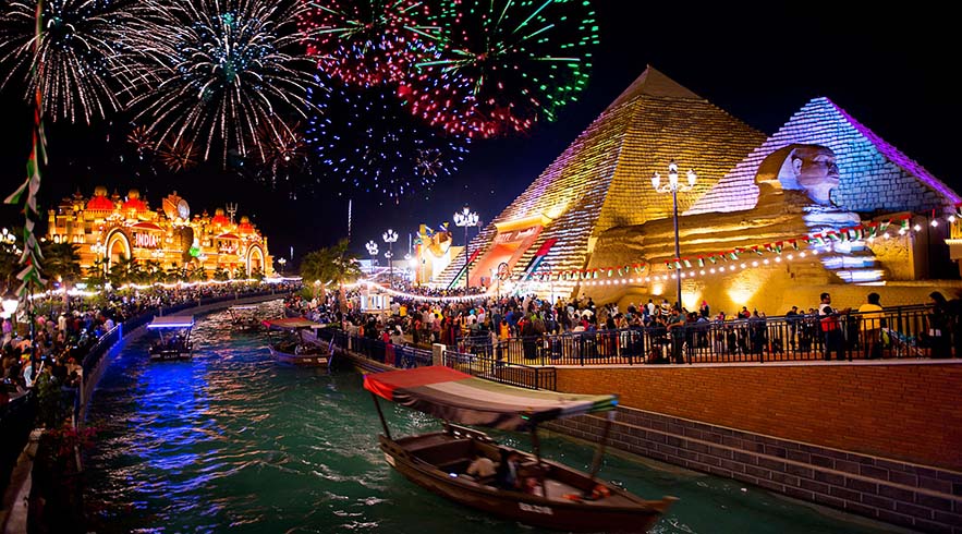 Global Village Dubai