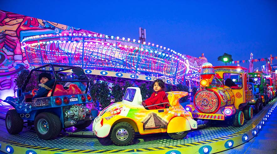 Global Village Dubai