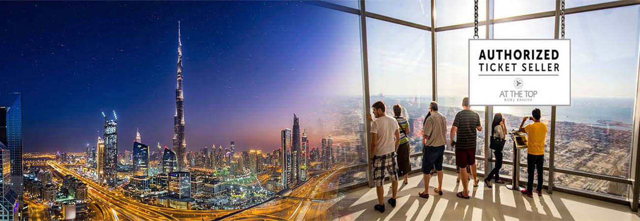 Burj Khalifa At The Top Tickets - 124 & 125th Floor 2023