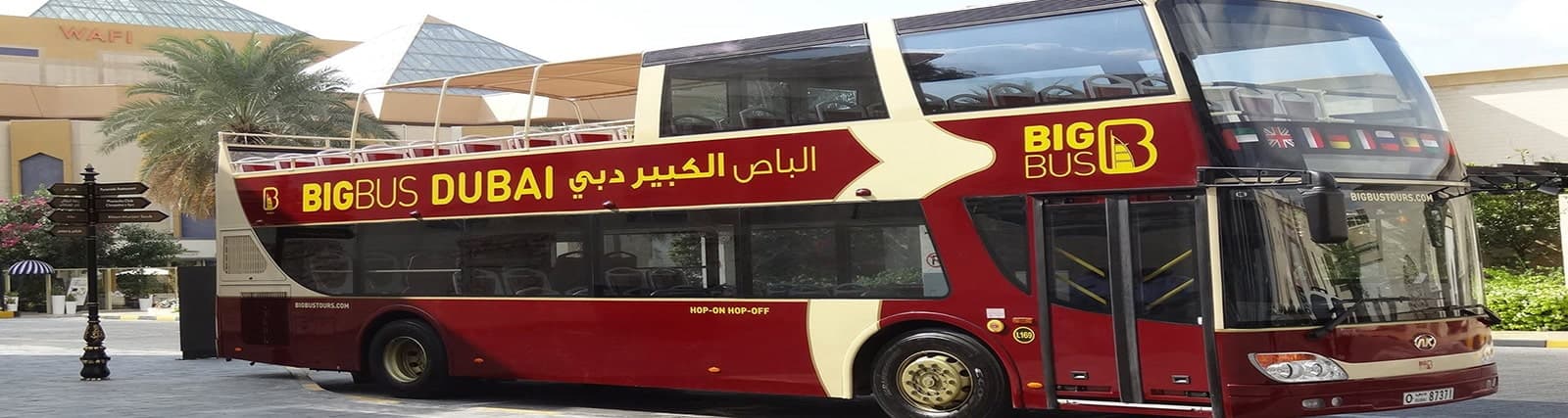 Big Bus Tour Dubai- 24/48 Hours Dubai Sightseeing Bus Tickets