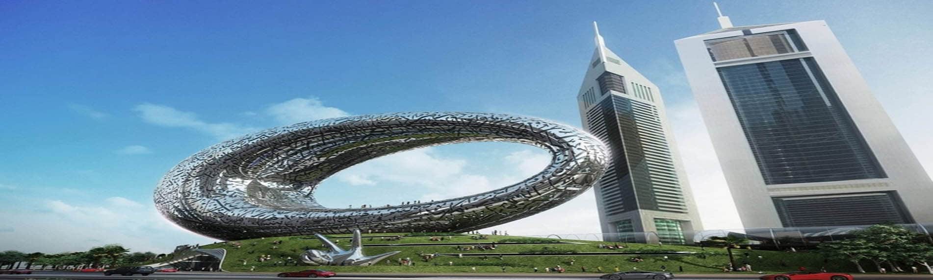 Museum of the Future Dubai Tickets and Offers